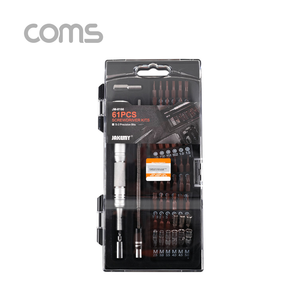 Coms 공구-드라이버세트(61pcs), JM-8166