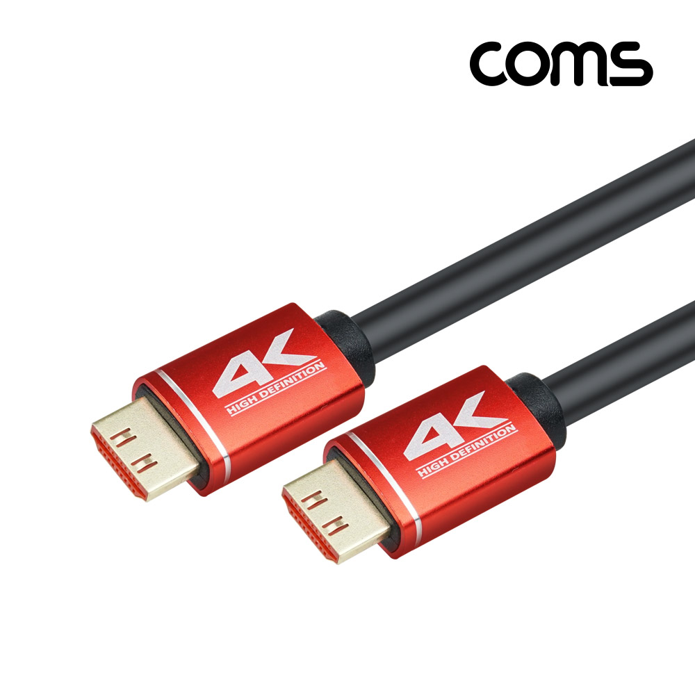 Coms HDMI 케이블 (M/M) 10M / 4K*2K @60Hz 지원