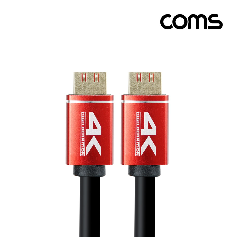 Coms HDMI 케이블 (M/M) 10M / 4K*2K @60Hz 지원