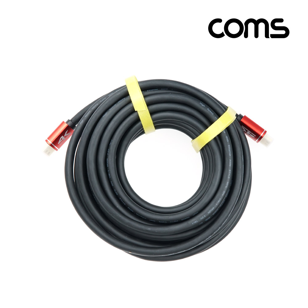 Coms HDMI 케이블 (M/M) 10M / 4K*2K @60Hz 지원