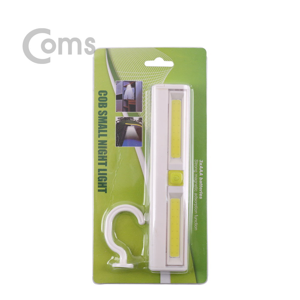 Coms LED 램프(막대형) / COB LED 타입