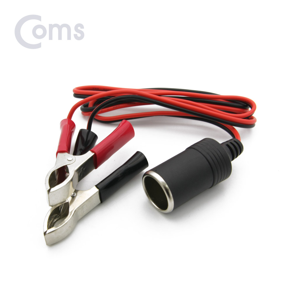 Coms 차량용 시가잭(시거잭) 연결 케이블(Metal) 1M 배터리 +/- 악어클립
