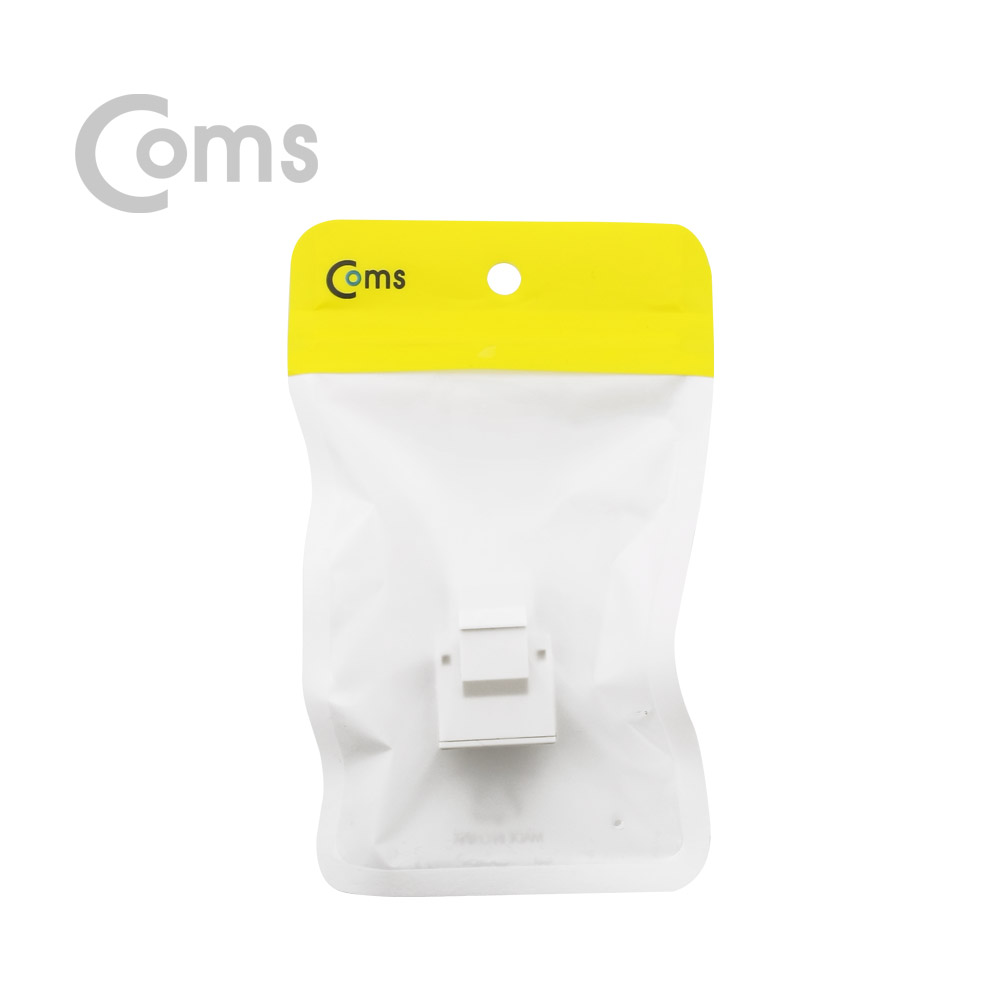 Coms 키스톤잭, tooless-흰색 / CAT5e, no PCB