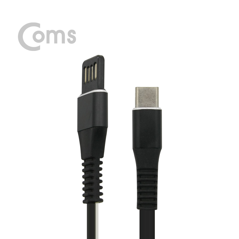 Coms USB 3.1 케이블 (Type C) 1M, (흑백 양면컬러) USB A(M)-양방향/C(M)