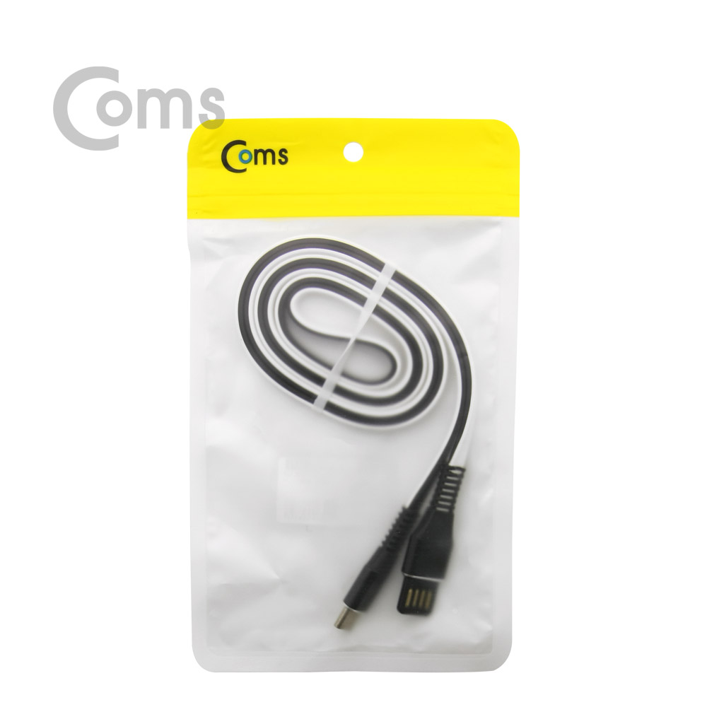 Coms USB 3.1 케이블 (Type C) 1M, (흑백 양면컬러) USB A(M)-양방향/C(M)