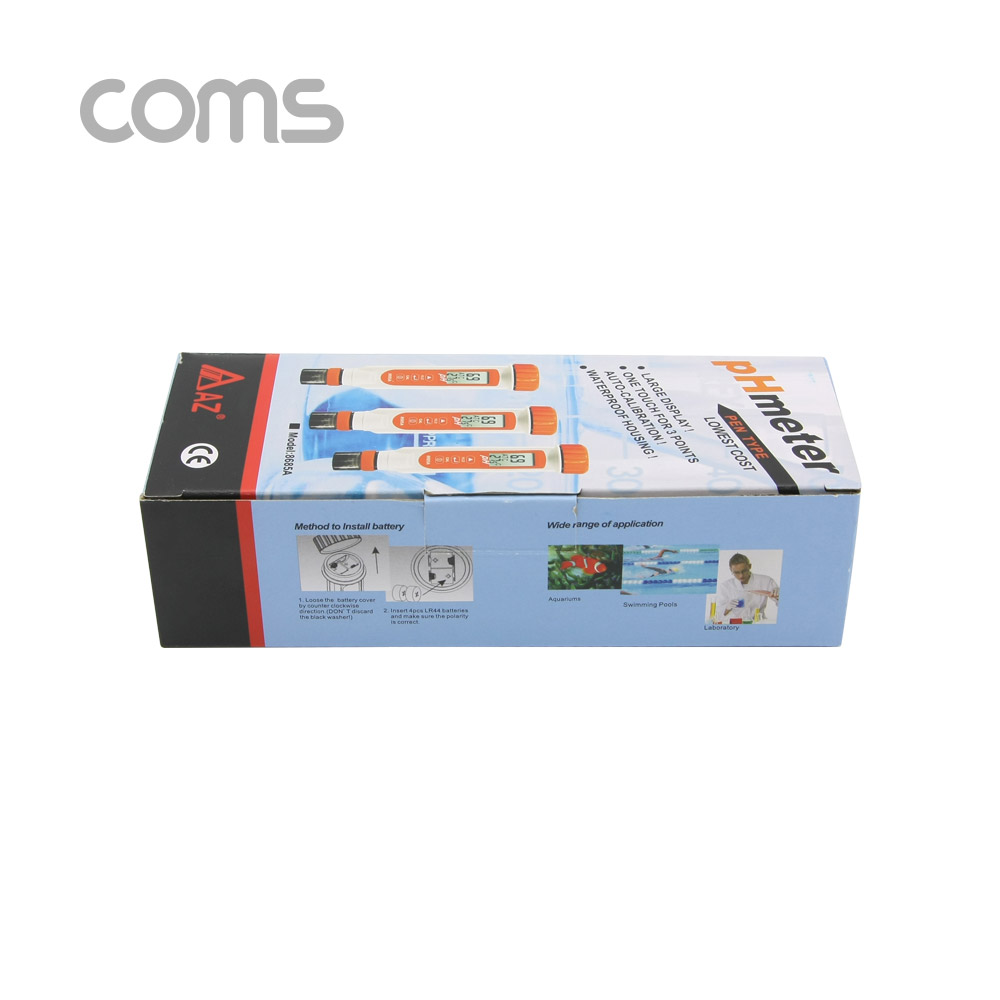 Coms PH 측정기 / 테스터기(수질 농도PH/온도 측정) 8685A / 산성, 알칼리 수치 측정