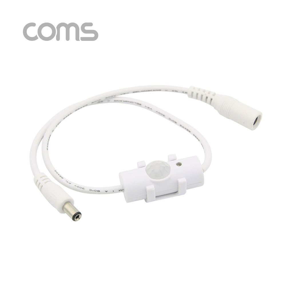 Coms 모션감지 센서 DC 연장 케이블 / PIR 케이블 / 45cm