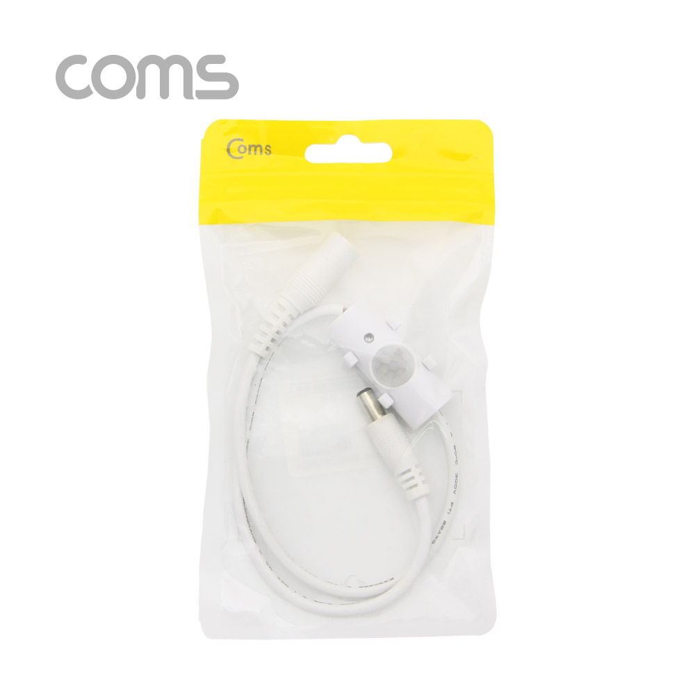 Coms 모션감지 센서 DC 연장 케이블 / PIR 케이블 / 45cm
