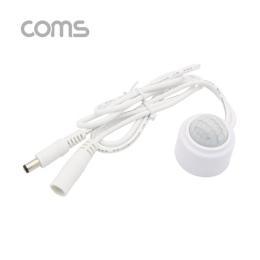 Coms 모션감지 센서 DC 연장 케이블 / PIR 케이블 / 1M (각 50cm)