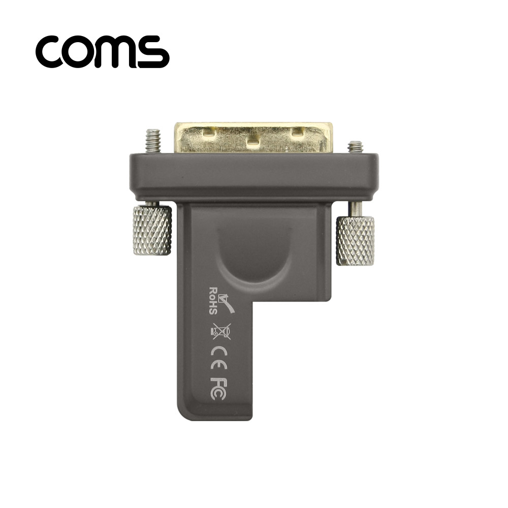 Coms 분리형 DVI 젠더 / Micro HDMI+DVI 커넥터 / Coms HDMI 리피터 분리형 광케이블 전용