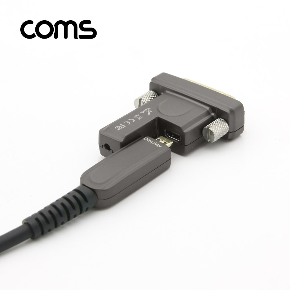 Coms 분리형 DVI 젠더 / Micro HDMI+DVI 커넥터 / Coms HDMI 리피터 분리형 광케이블 전용