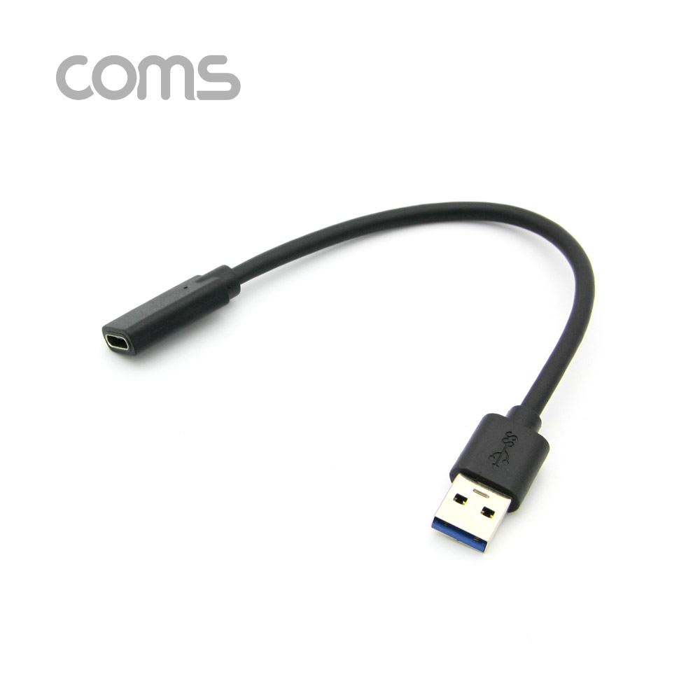 Coms USB 3.1(Type C) 젠더/케이블, USB 3.0 A(M)/C(F) 20cm
