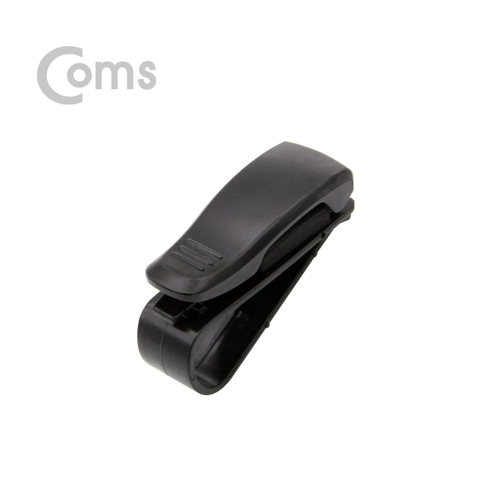 Coms 차량용 선글라스 거치 클립 / 썬바이저 거치