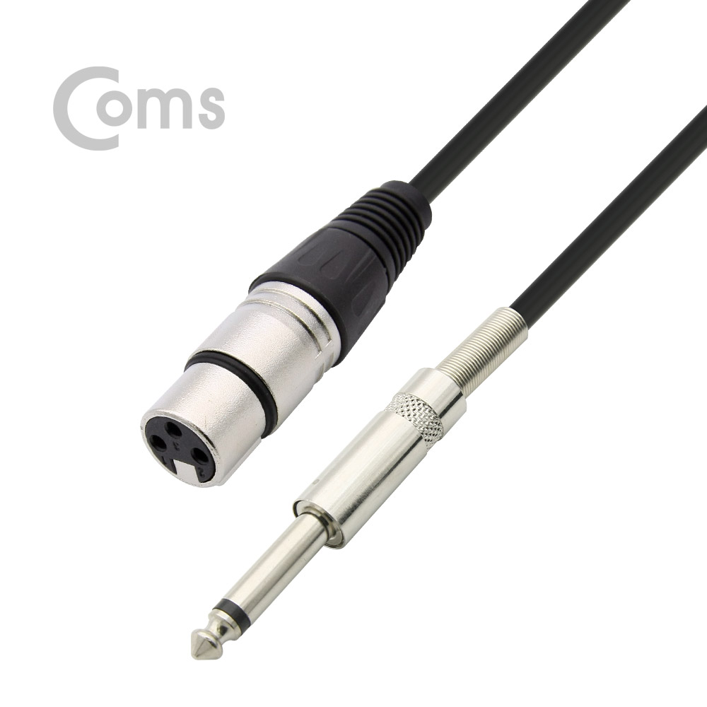 Coms 캐논(F)/6.3 Mono(M) 케이블 - 2M, 3P Mic(F)/6.3 Mono(M)