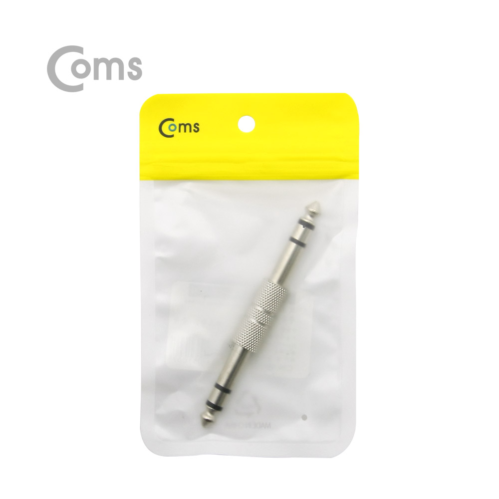 Coms 스테레오 젠더 (6.5M/M), Metal