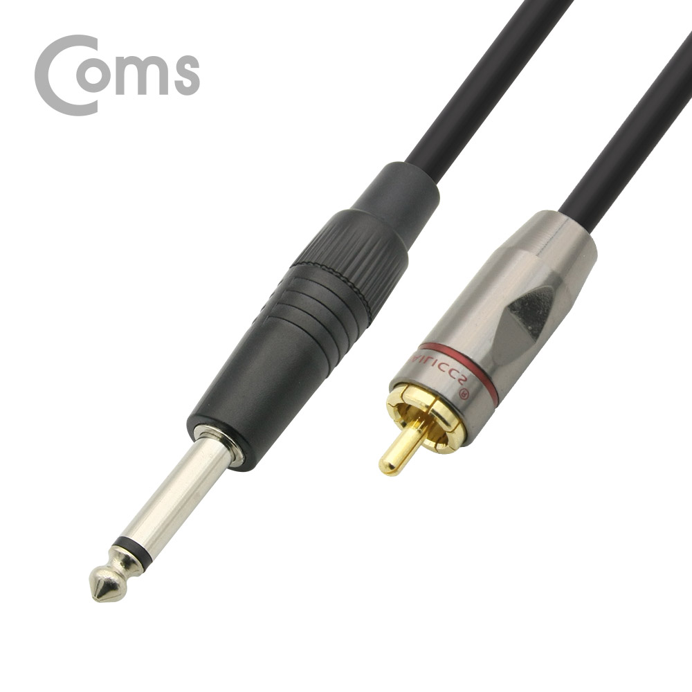 Coms 모노/RCA(1선) 케이블 - 30cm, RCA M /MONO 6.5(M)