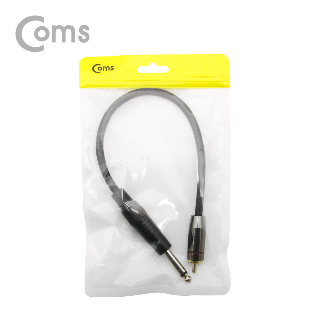 Coms 모노/RCA(1선) 케이블 - 30cm, RCA M /MONO 6.5(M)
