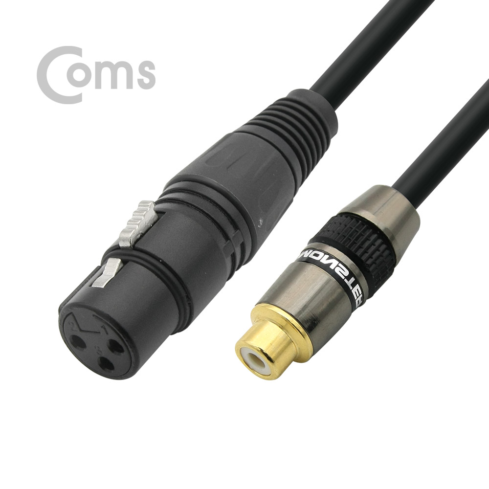 Coms 캐논 젠더, 캐논(F)/RCA(F) 20cm