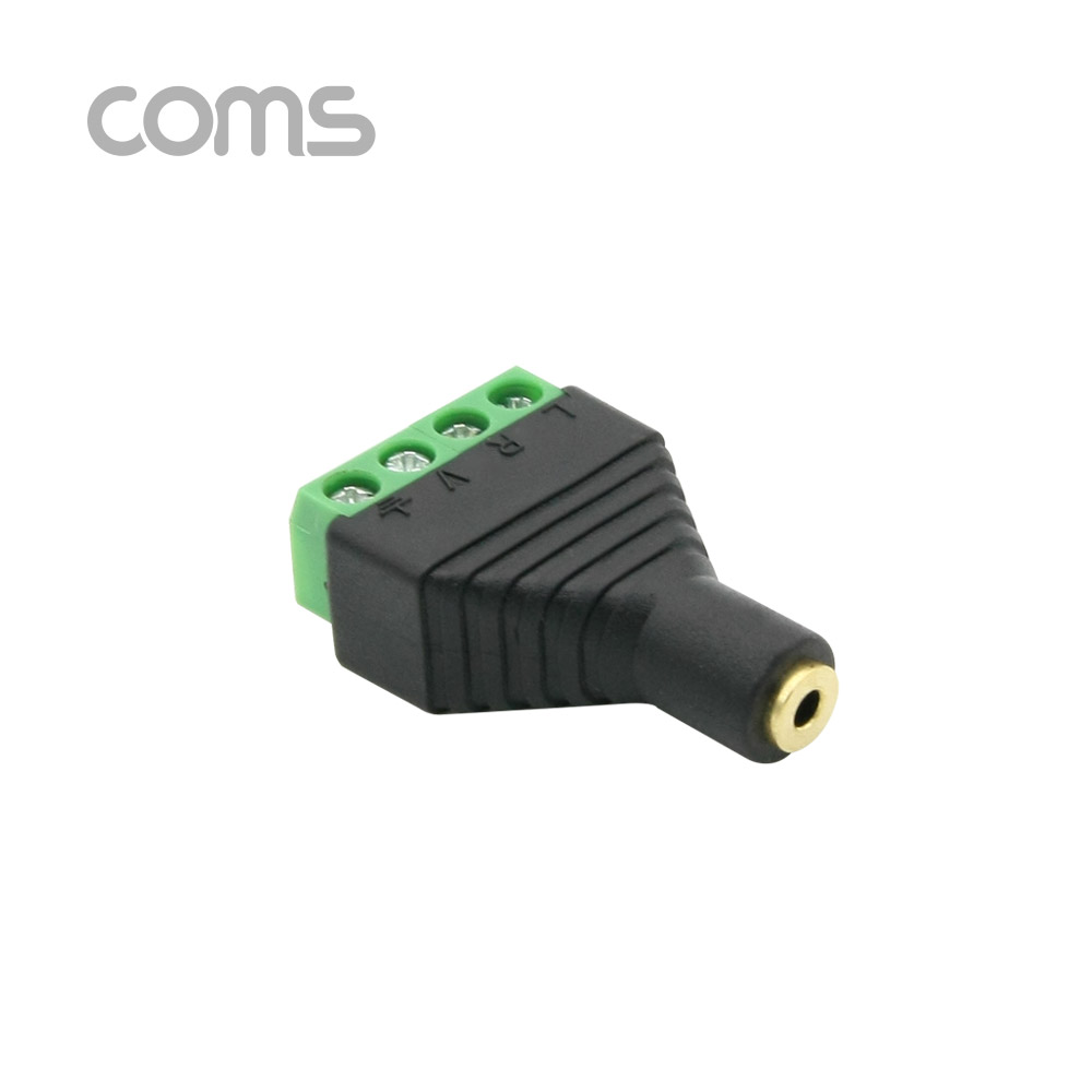 Coms 터미널 변환(ST 2.5) 스테레오 2.5(F)/4Pin 터미널