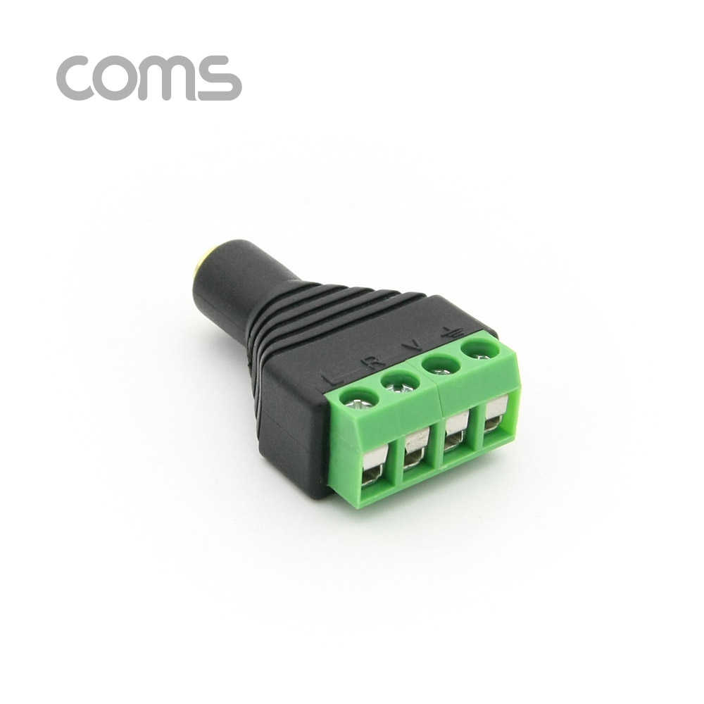 Coms 터미널 변환(ST 2.5) 스테레오 2.5(F)/4Pin 터미널
