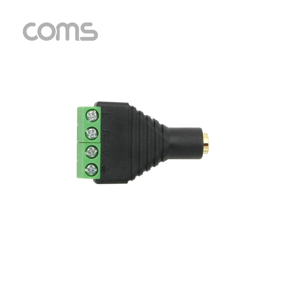 Coms 터미널 변환(ST 2.5) 스테레오 2.5(F)/4Pin 터미널