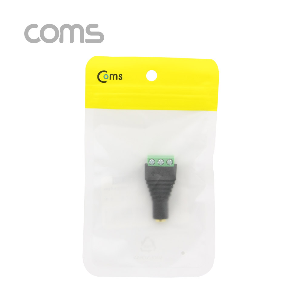 Coms 터미널 변환(ST 2.5) 스테레오 2.5(F)/3Pin 터미널