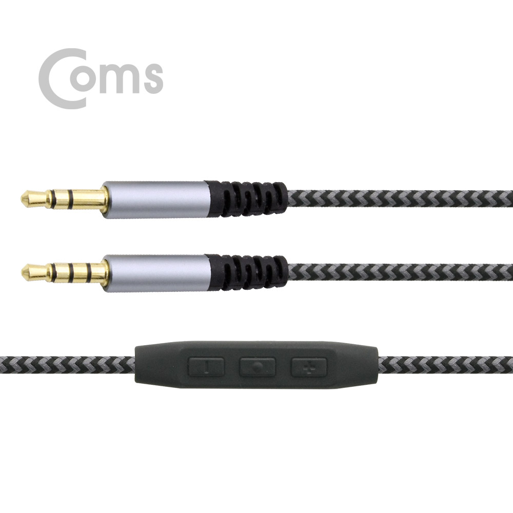 Coms AUX 케이블(4극/3극) 1.2M, 리모콘/Black ST3.5 MM