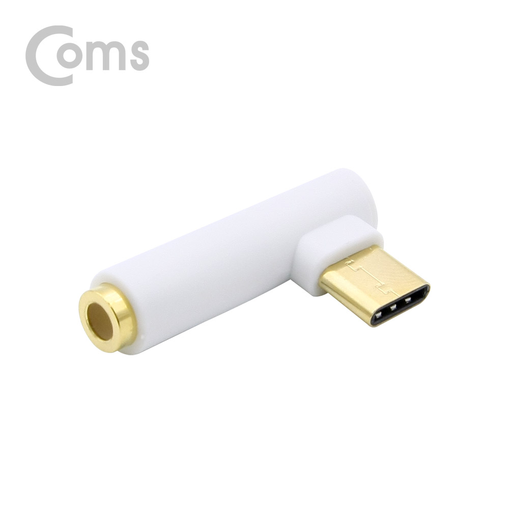 Coms USB 3.1(Type C) AUX 젠더 / 꺾임 / 꺽임 / Type C to AUX / 국내폰 사용불가