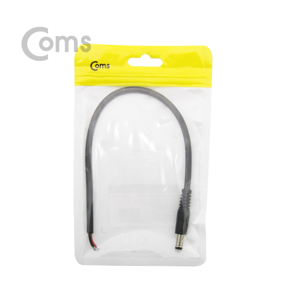 Coms DC 전원 케이블(제작용), DC 플러그(M), 25cm DC 2선 5.5/Black
