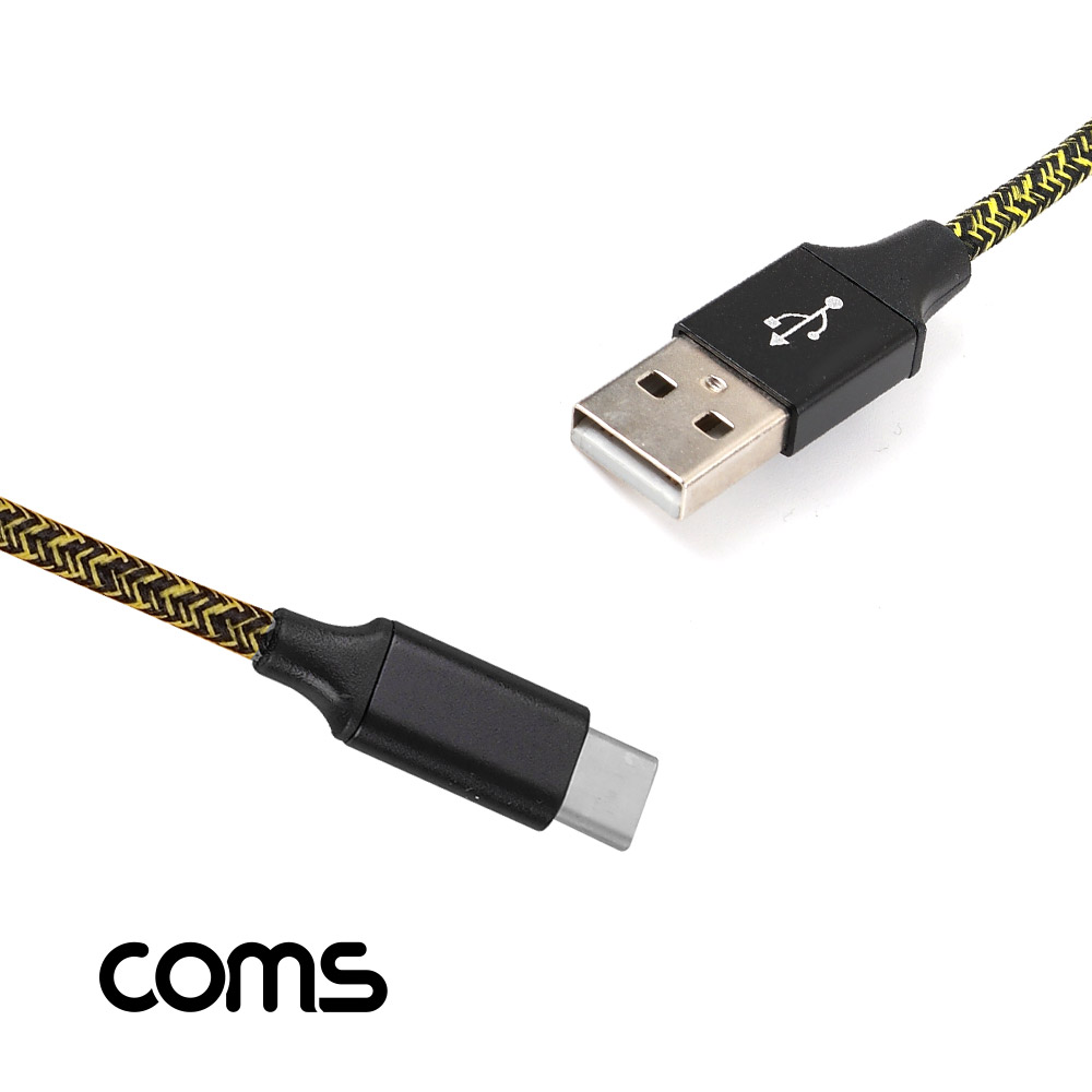 Coms USB 3.1 Type C 케이블 90cm / 고속충전 / 데이터 전송