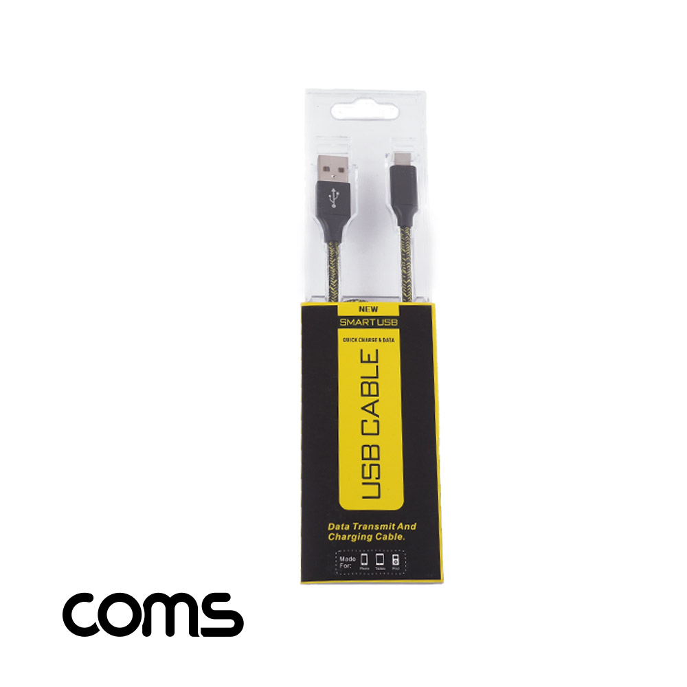 Coms USB 3.1 Type C 케이블 90cm / 고속충전 / 데이터 전송