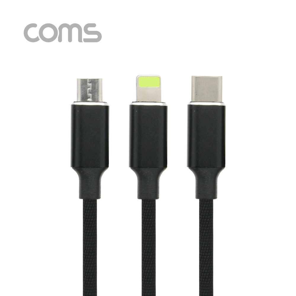 Coms 스마트폰 3 in 1 멀티 케이블, 패브릭 타입, USB 3.1 Type C/Micro 5P/8P, 충전전용, 1.2M