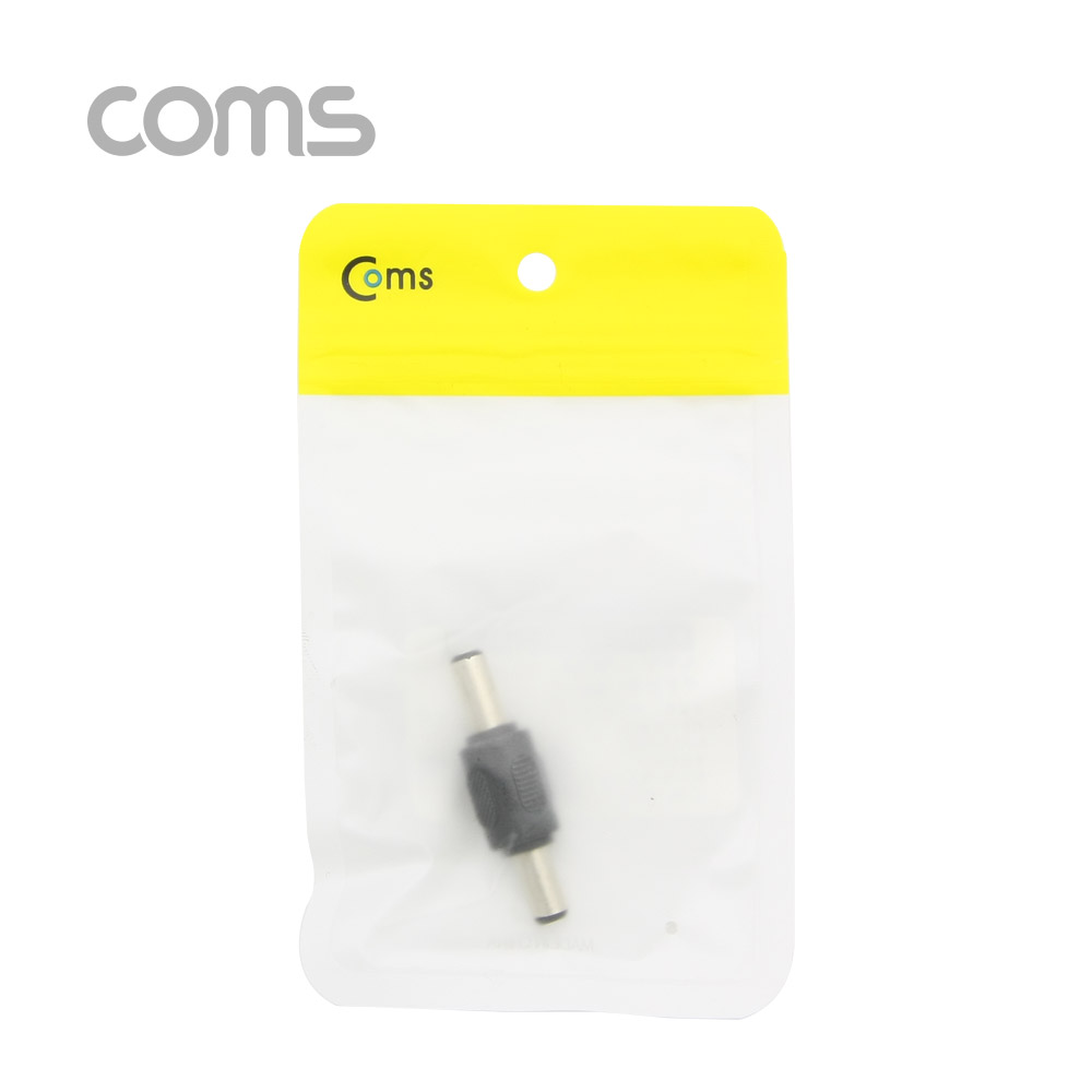 Coms DC 전원 변환 젠더(M/M), 5.5(2.1)