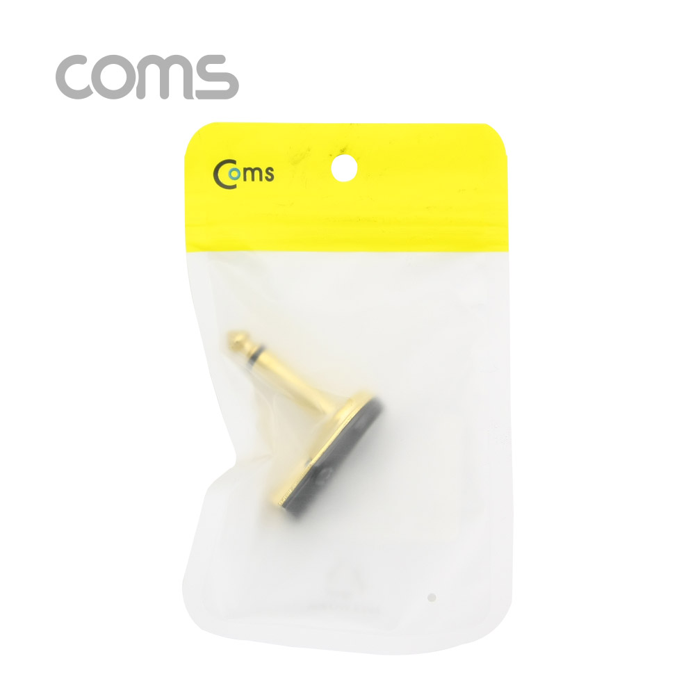 Coms 모노 제작용 컨넥터 6.3(6.5) Male, 꺾임(꺽임), Metal / 금도금