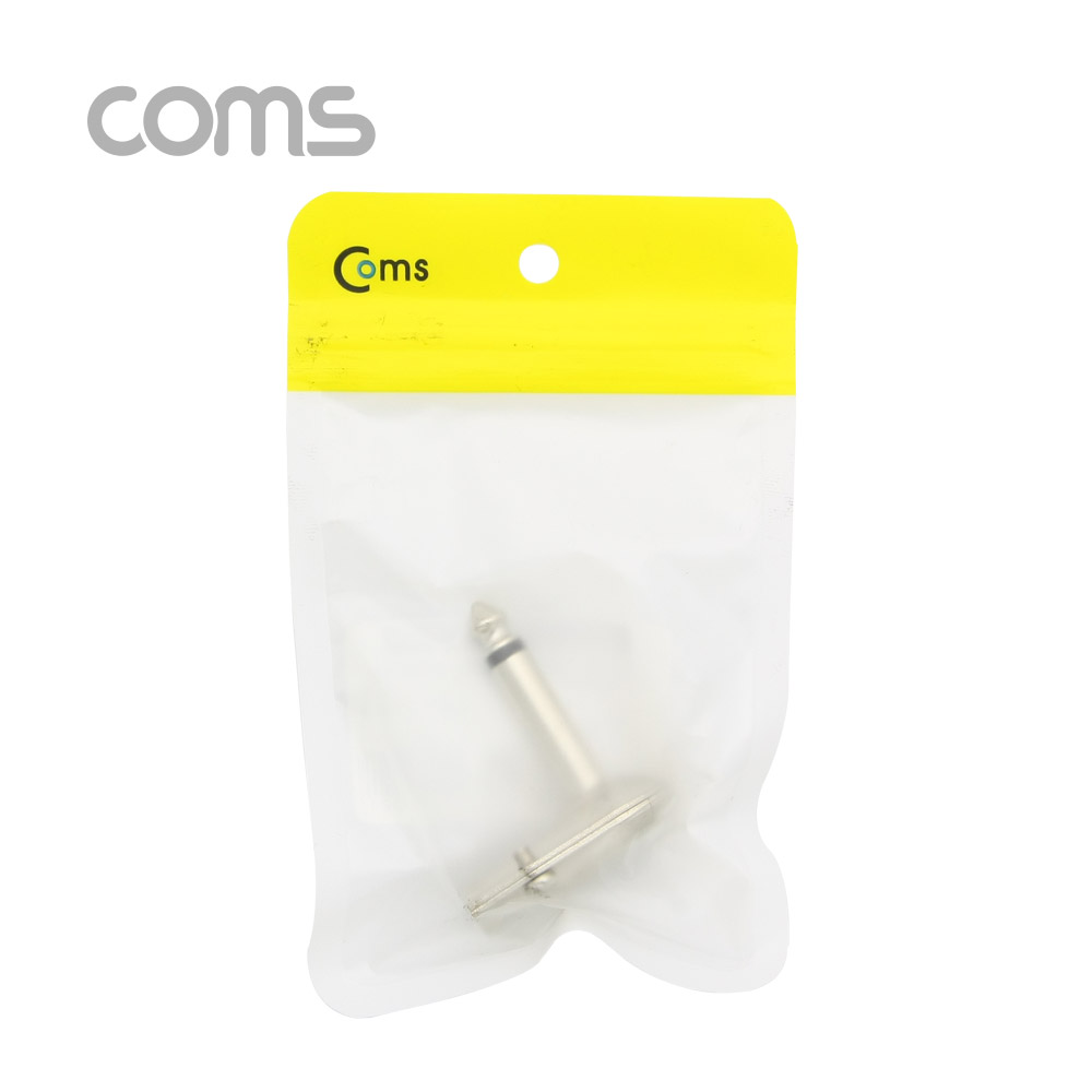 Coms 모노 제작용 컨넥터 6.3(6.5) Male, 꺾임(꺽임), Metal / 니켈
