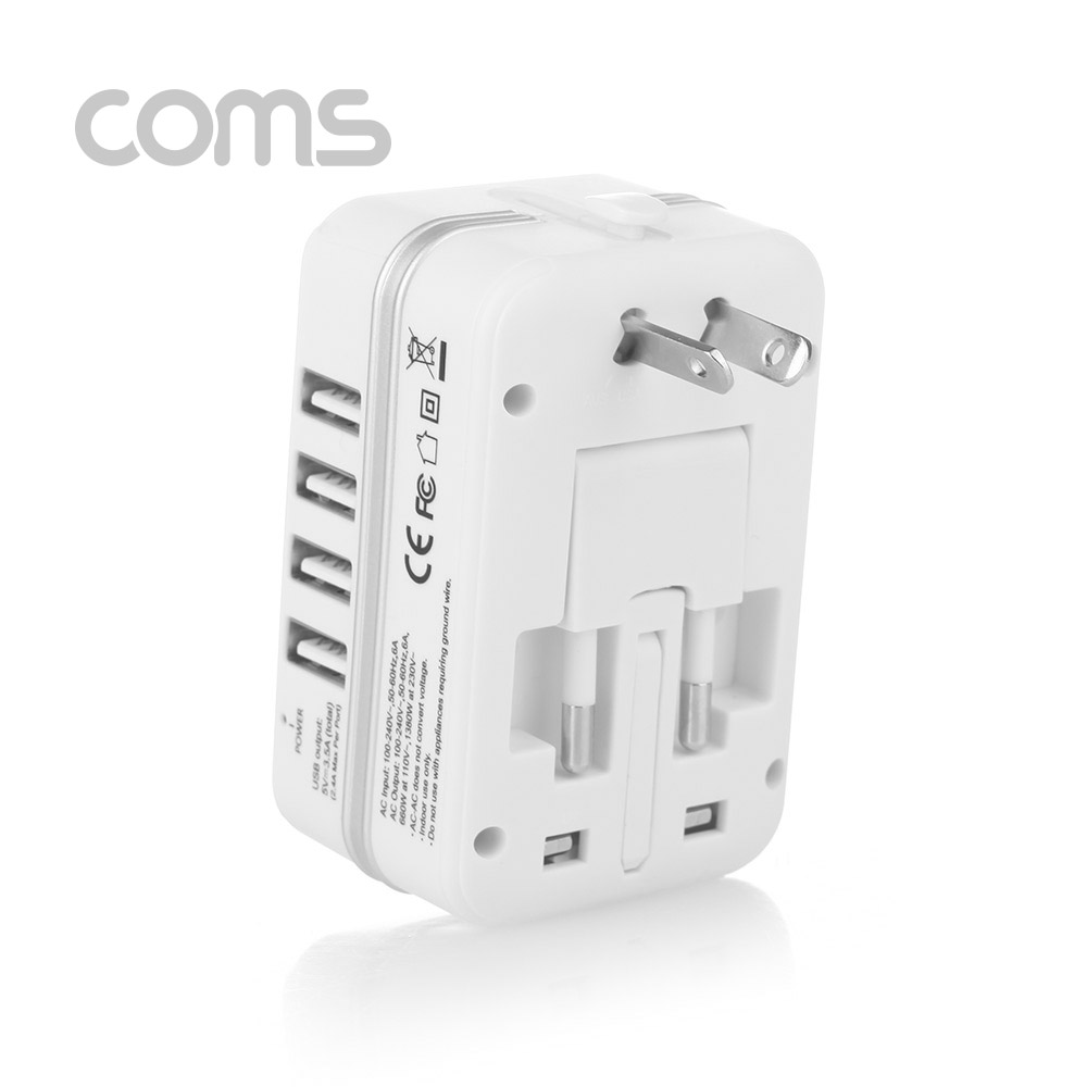 해외여행용 멀티 아답터 Trag / USB 4 port / WHITE