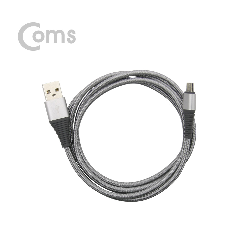 Coms USB 케이블-Micro B(M)/A(M) 1.2M 고급형, 패브릭 피복 /Micro 5P