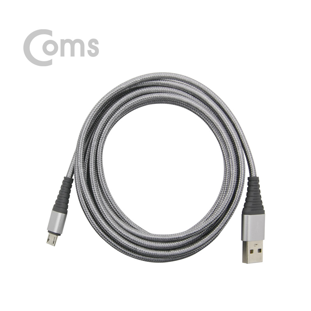 Coms USB 케이블-Micro B(M)/A(M) 2M 고급형, 패브릭 피복 /Micro 5P
