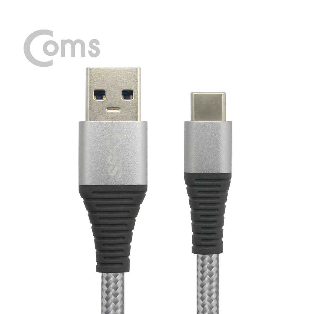 Coms USB 3.1 케이블 (Type C), USB A(M)/C(M) 1.2M 고급형, 패브릭 피복