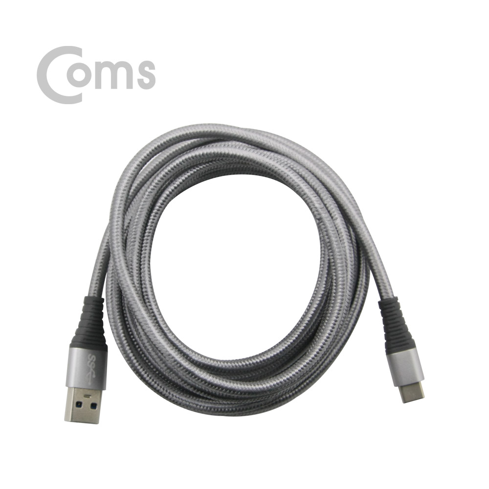 Coms USB 3.1 케이블 (Type C), USB A(M)/C(M) 2M 고급형, 패브릭 피복