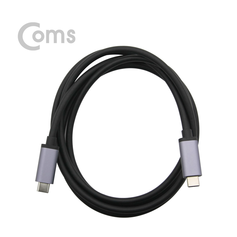 Coms USB 3.1(Type C) 케이블 - 1.5M 최고급형, 알루미늄 몰딩 CC(M/M)