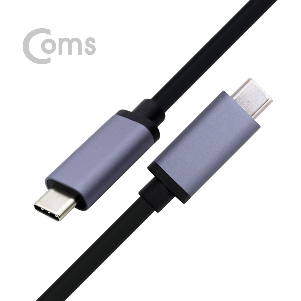 Coms USB 3.1(Type C) 케이블 - 1.5M 최고급형, 알루미늄 몰딩 CC(M/M)