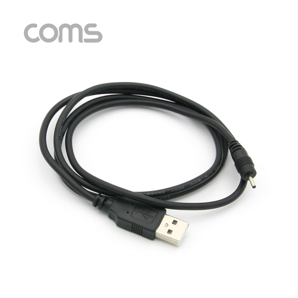 Coms USB 전원 젠더/케이블 (USB M to DC 2/0.6 M) 1M