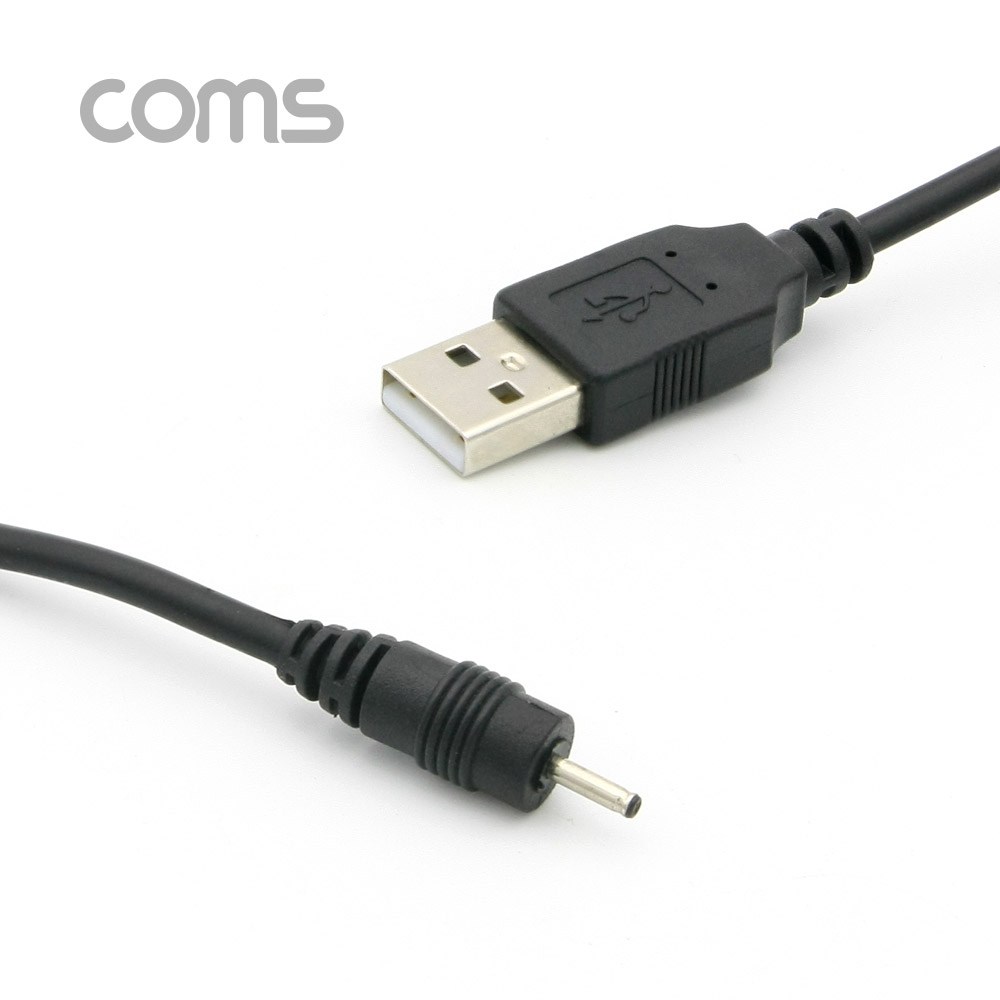 Coms USB 전원 젠더/케이블 (USB M to DC 2/0.6 M) 1M