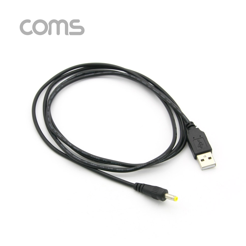 Coms USB 전원 젠더/케이블 (USB M to DC 4.0/1.7 M) 1.5M