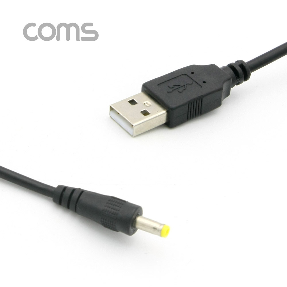Coms USB 전원 젠더/케이블 (USB M to DC 4.0/1.7 M) 1.5M