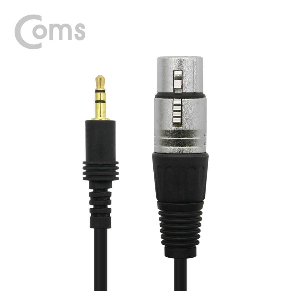 Coms 캐논 변환 케이블 1.3M 캐논 F/ ST(Stereo) 3.5 M