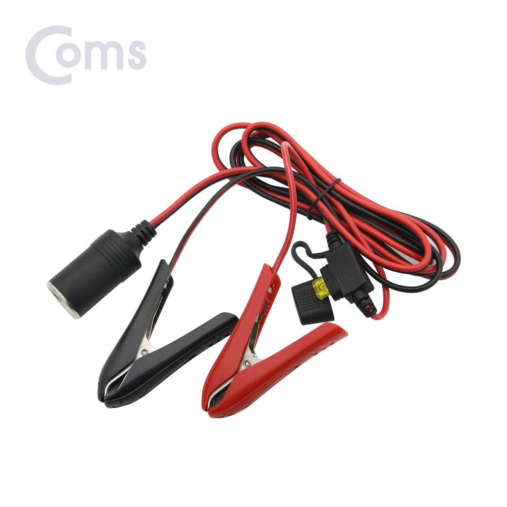Coms 차량용 시가잭(시거잭) 연결 케이블(20A휴즈 포함) 배터리 +/- 악어클립