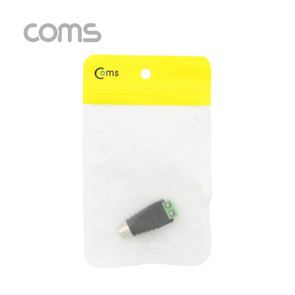 Coms 터미널 변환(RCA), RCA F/2Pin 터미널