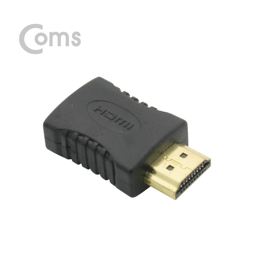 Coms HDMI 젠더(연장 M/F, 일체형)